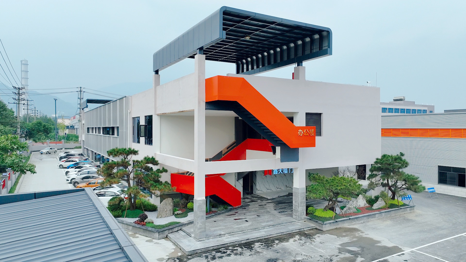 為(wèi)客戶和(hé)合作(zuò)者創造價值 為(wèi)客戶和(hé)合作(zuò)者創造價值